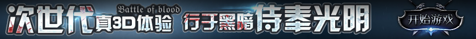 阳明区娱乐网